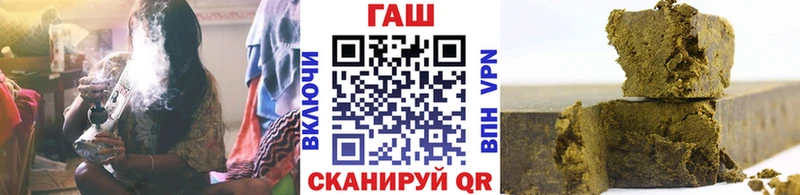 Наркошоп купить ГАШ  АМФ  Cocaine  Меф мяу мяу  Бошки Шишки  Псилоцибиновые грибы  Альфа ПВП  Дубна