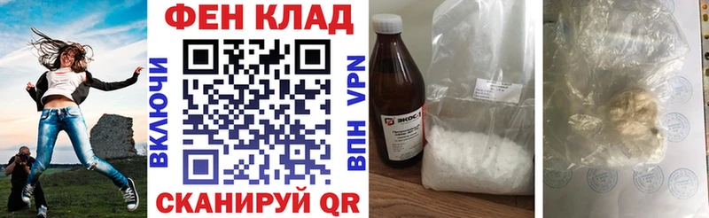 Купить закладки  Дубна  Amphetamine Розовый 