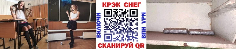 Купить закладки  Дубна  COCAIN 97% 
