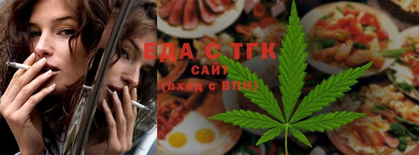 круглые Михайловск