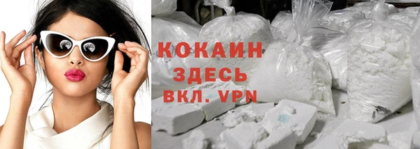 кокс Лабытнанги