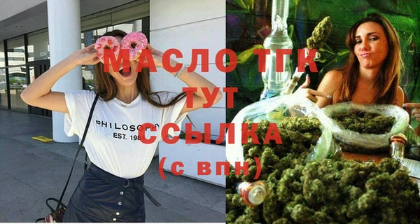 кокс Лабытнанги