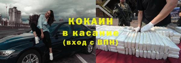 jwh Лагань