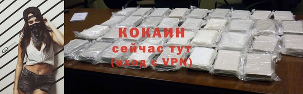 кокс Лабытнанги