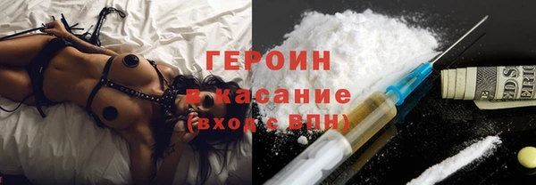 jwh Лагань