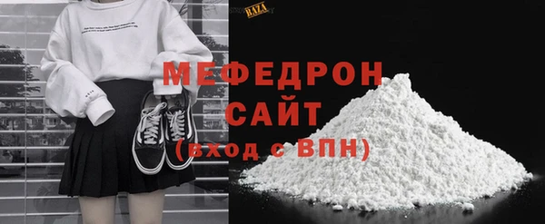 сатива Наволоки