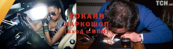 ПСИЛОЦИБИНОВЫЕ ГРИБЫ Ладушкин