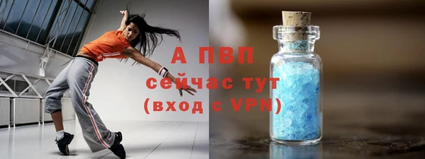 ПСИЛОЦИБИНОВЫЕ ГРИБЫ Ладушкин