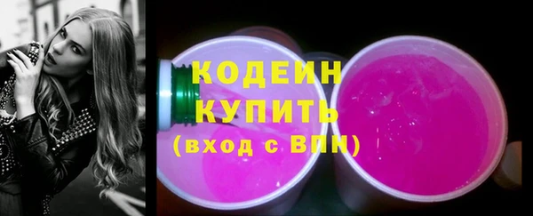 jwh Лагань
