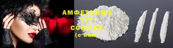 jwh Лагань