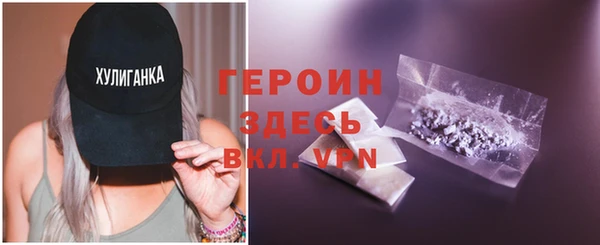 jwh Лагань