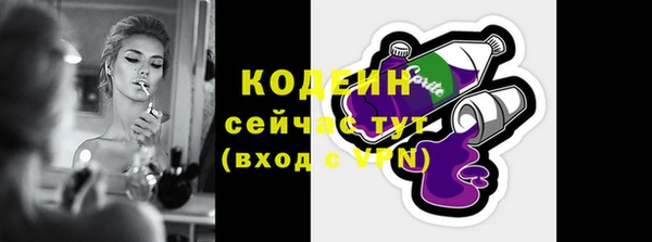 кокс Лабытнанги