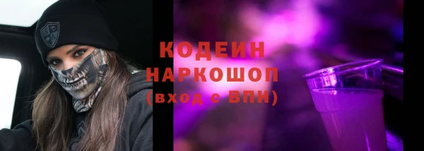 jwh Лагань