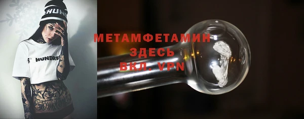 ПСИЛОЦИБИНОВЫЕ ГРИБЫ Ладушкин