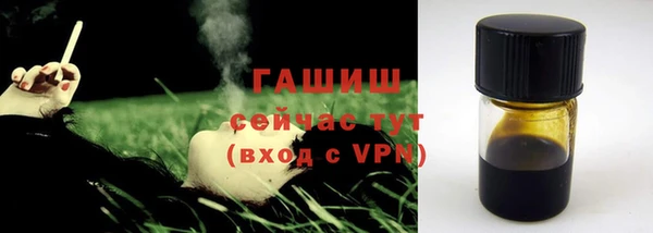 ПСИЛОЦИБИНОВЫЕ ГРИБЫ Ладушкин