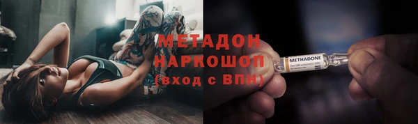 трава Михайлов