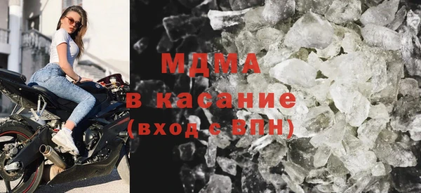 jwh Лагань