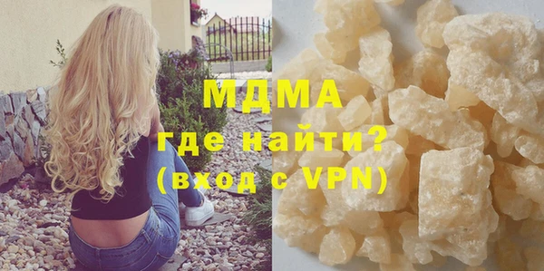 ПСИЛОЦИБИНОВЫЕ ГРИБЫ Ладушкин