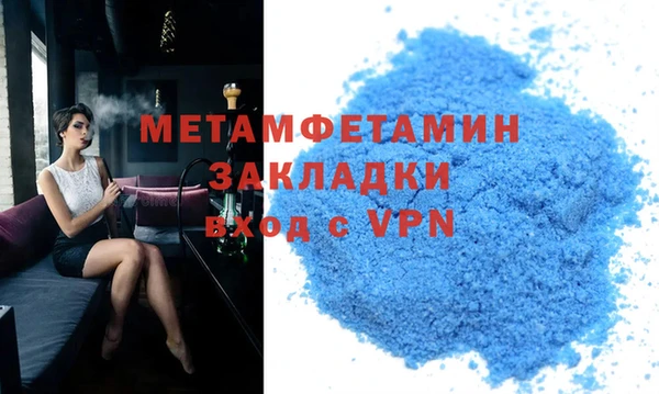 кокс Лабытнанги