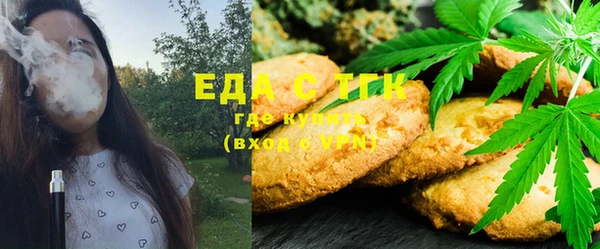 ПСИЛОЦИБИНОВЫЕ ГРИБЫ Ладушкин