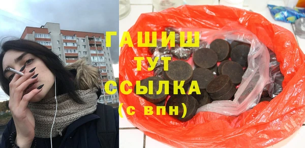 кокс Лабытнанги