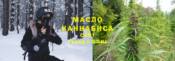 ПСИЛОЦИБИНОВЫЕ ГРИБЫ Ладушкин
