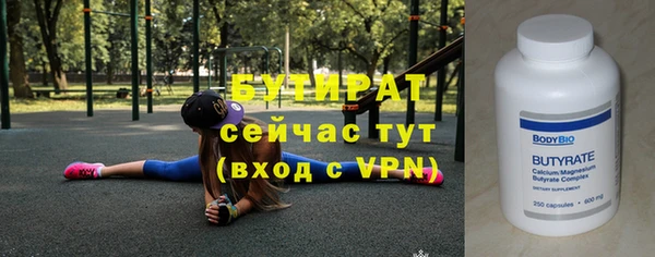 jwh Лагань