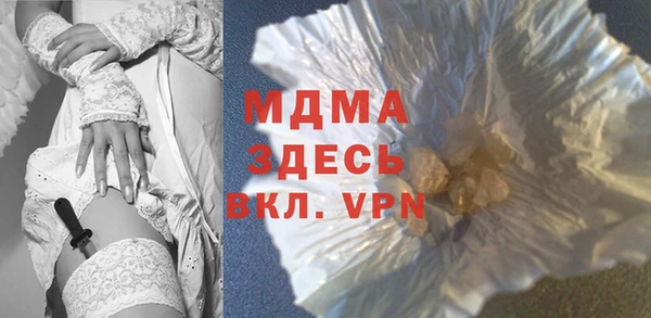 кокс Лабытнанги