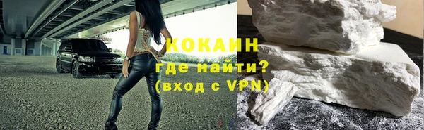 кокс Лабытнанги