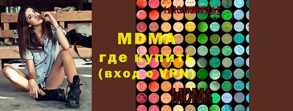 кокс Лабытнанги
