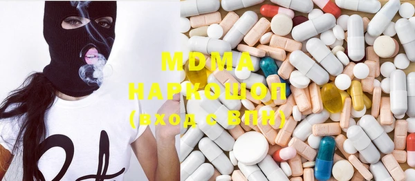 ПСИЛОЦИБИНОВЫЕ ГРИБЫ Ладушкин