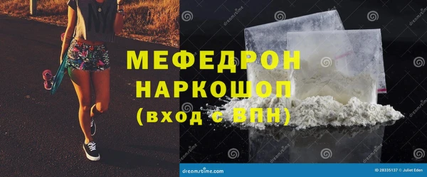 ПСИЛОЦИБИНОВЫЕ ГРИБЫ Ладушкин