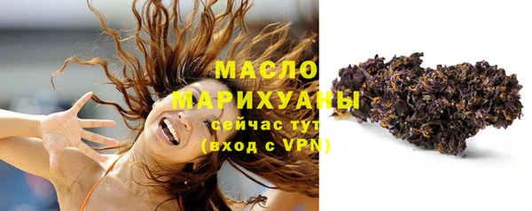 кокс Лабытнанги