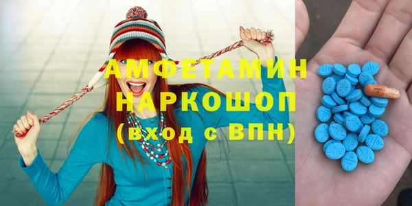 jwh Лагань