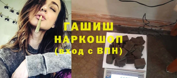 кокс Лабытнанги