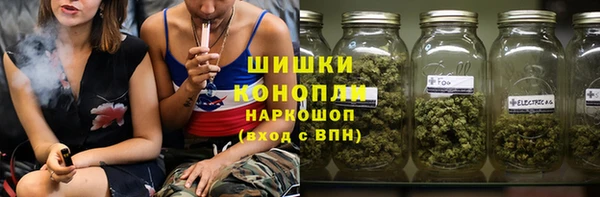 марки nbome Навашино