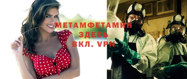 дживик Надым