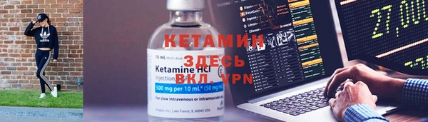 кокс Лабытнанги
