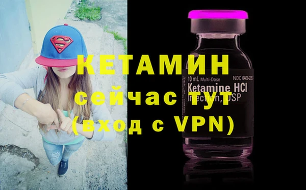 кокс Лабытнанги