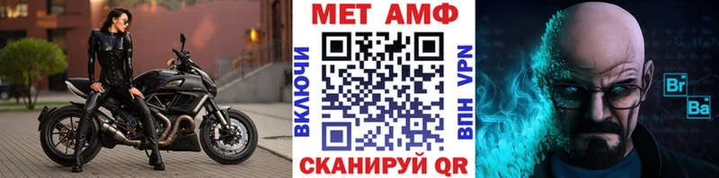 Купить  Дубна  Первитин винт 