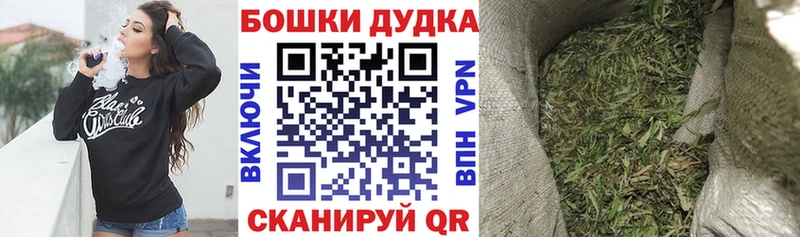 Канабис MAZAR  Купить где  Дубна 